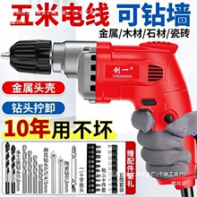 ���荶๦����D늄ӹ��߼���С���荴�׽����֘�荎��о�220V