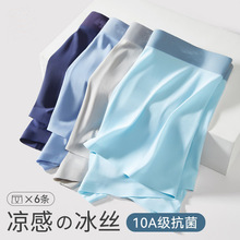 �޺�ʯīϩ��ɫ�����ڿ��� ͸��ƽ���ڿ������Ľ���ʿ��˿�ڿ�