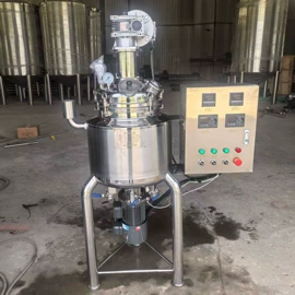 乳化机;反应釜