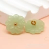 Green, 15mm