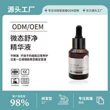 Ƥ�����o�������������A�������{���w�|�L��ʹ���澏���w