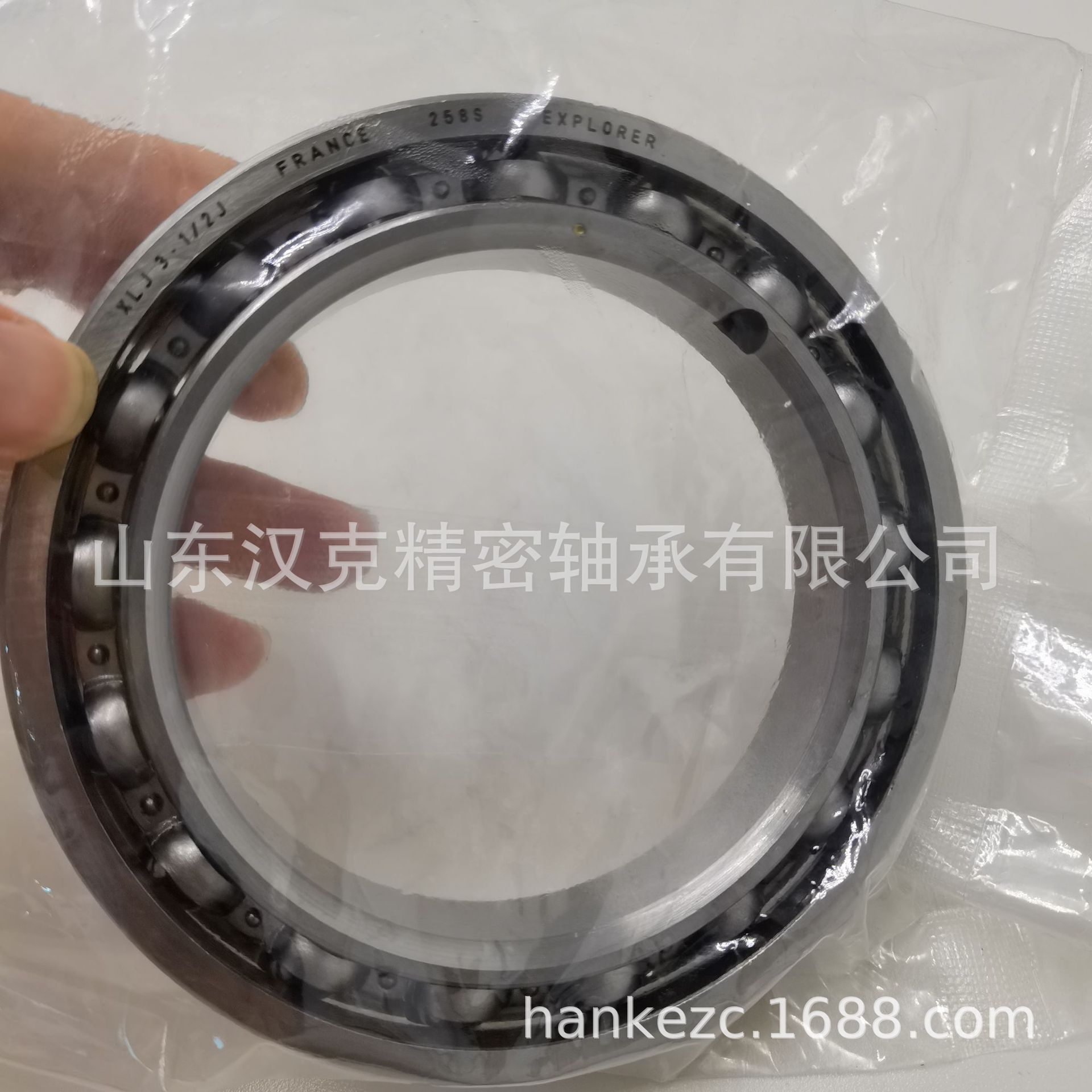 山东轴承公司 外贸轴承公司 XLJ3.1/2J轴承 承接外贸轴承订单