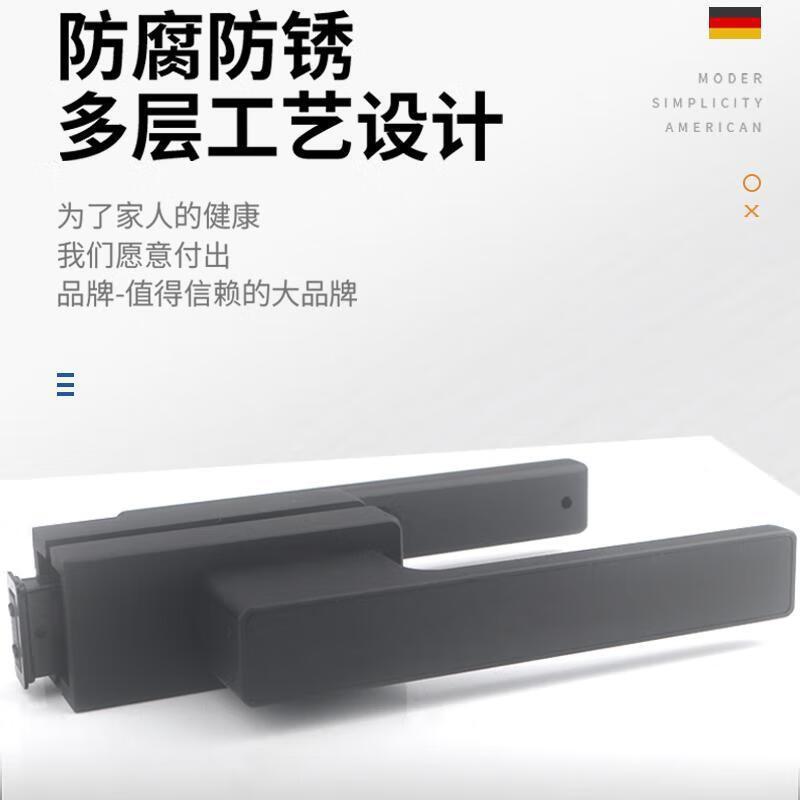 金喜多1618极窄玻璃门锁91*40隐形磁吸锁舌阳台浴室门平开门执手|undefined
