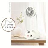 Летний мультяшный маленький универсальный настольный вентилятор для школьников