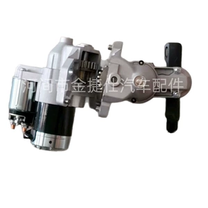 Ford Mondeo Cw üçün Starter 12V 1.2Kw 22t M000T16271 /S5389S