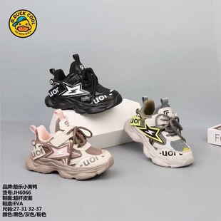 G.DUCK�ᘷС�S��2024�＾�к�Ů��Ƥ��ϵ������͸���ͯ�ϵ�Ь��