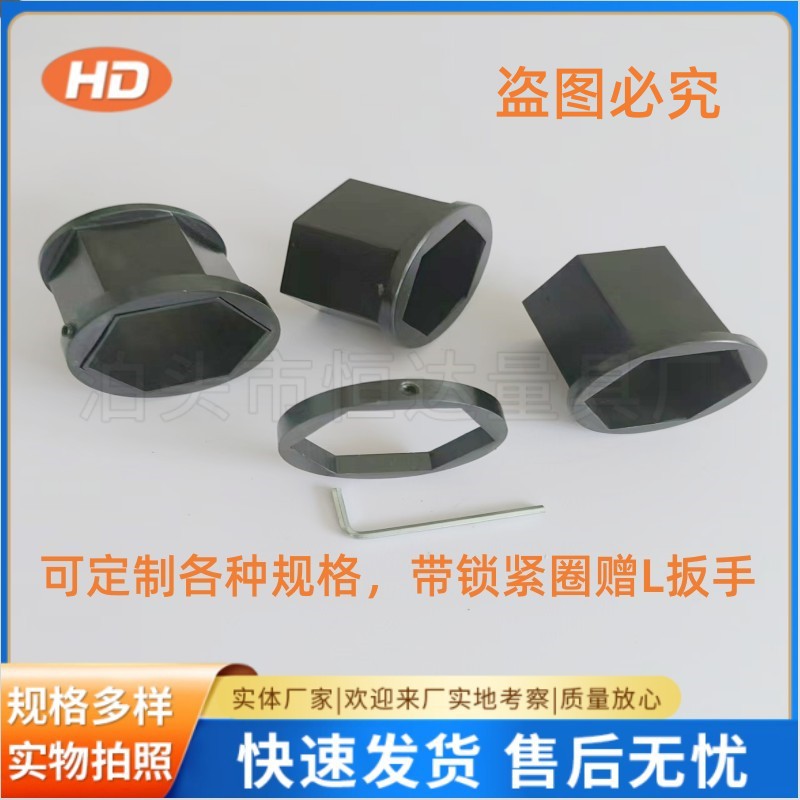 中空液压扳手六角套筒中空型扳手专用变径套筒英制变径套 非标变