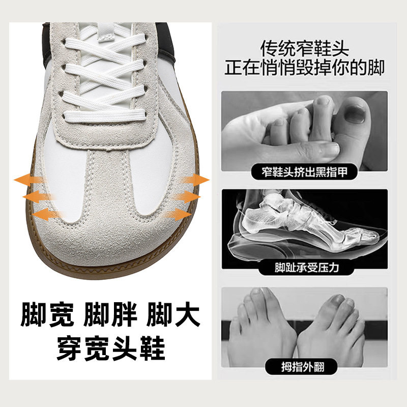 Giày sneaker da lì phối lưới form rộng mũi tròn, đế cao 3–5 cm, dây buộc, unisex — Trắng đen, Xám trắng, đen