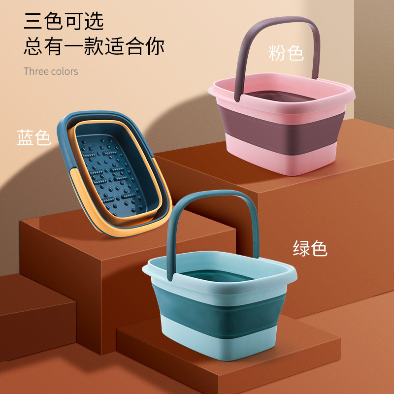 Japanese-style foot bath bucket, foldable silicone foot bath basin, household portable massage foot bath bucket, fishing car wash bucket, convenient