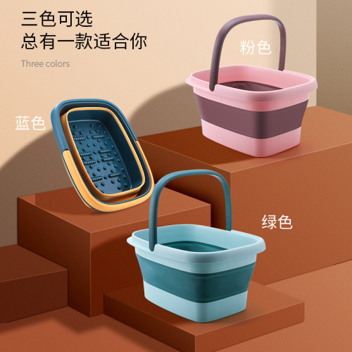Japanese-style foot bath bucket, foldable silicone foot bath basin, household portable massage foot bath bucket, fishing car wash bucket, convenient