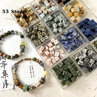 8mm���K��Ȼʯɢ����cʯ�D��ʯ��������朸���diy���������