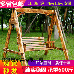 ������ľ��ǧ���@����ͥԺ�p�˓u�΃�ͯ���@�����̨��ǧ���e����