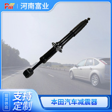 �����ڱ���½��Ѳ������������������48510-35230 ��ҵ������