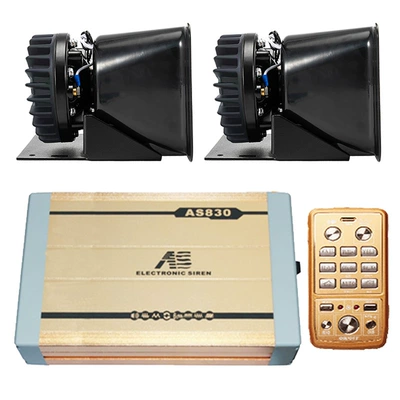 Wireless alarm 400W high-power Car horn/tweeter - as830ng-main-unit-a-set-of-12v-square-speakers-with-cooling-vents