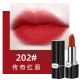 DZP Dizi Flame Blue Gold High-end Lipstick Set Box 2 Pack Easy to Color White Tomato Red Velvet Soft Mist Texture