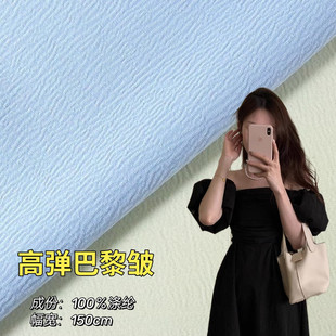 ���谙�ߏ���]���� Λρ������Ů�����B��ȹ���b�^�ͯ�b���揗