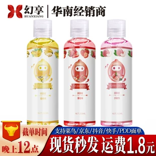 Product Media