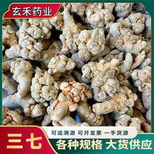 ��ș���������l�������� ����Ƭ ���߷۴�ĥ������ă����l���l