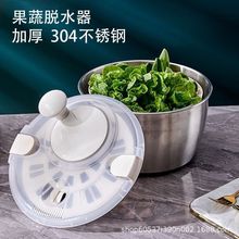 P߲ɳÓˮքDrˮ@ù˦əCϴÓˮ