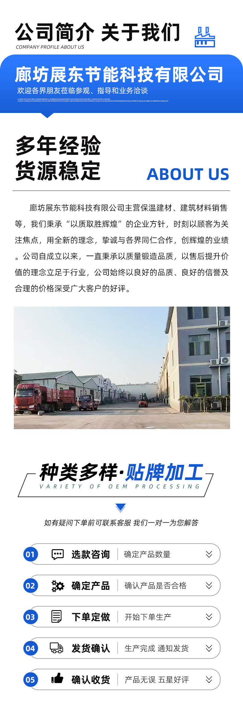 吸音铝扣板,天花板车间吊顶板,铝矿棉板,办公楼天花板复合铝扣板