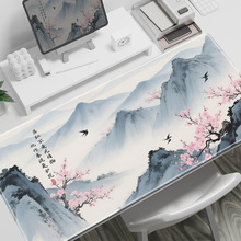 鼠标垫超大古风山水桌垫电竞游戏电脑键盘垫办公宿舍家用桌面垫子