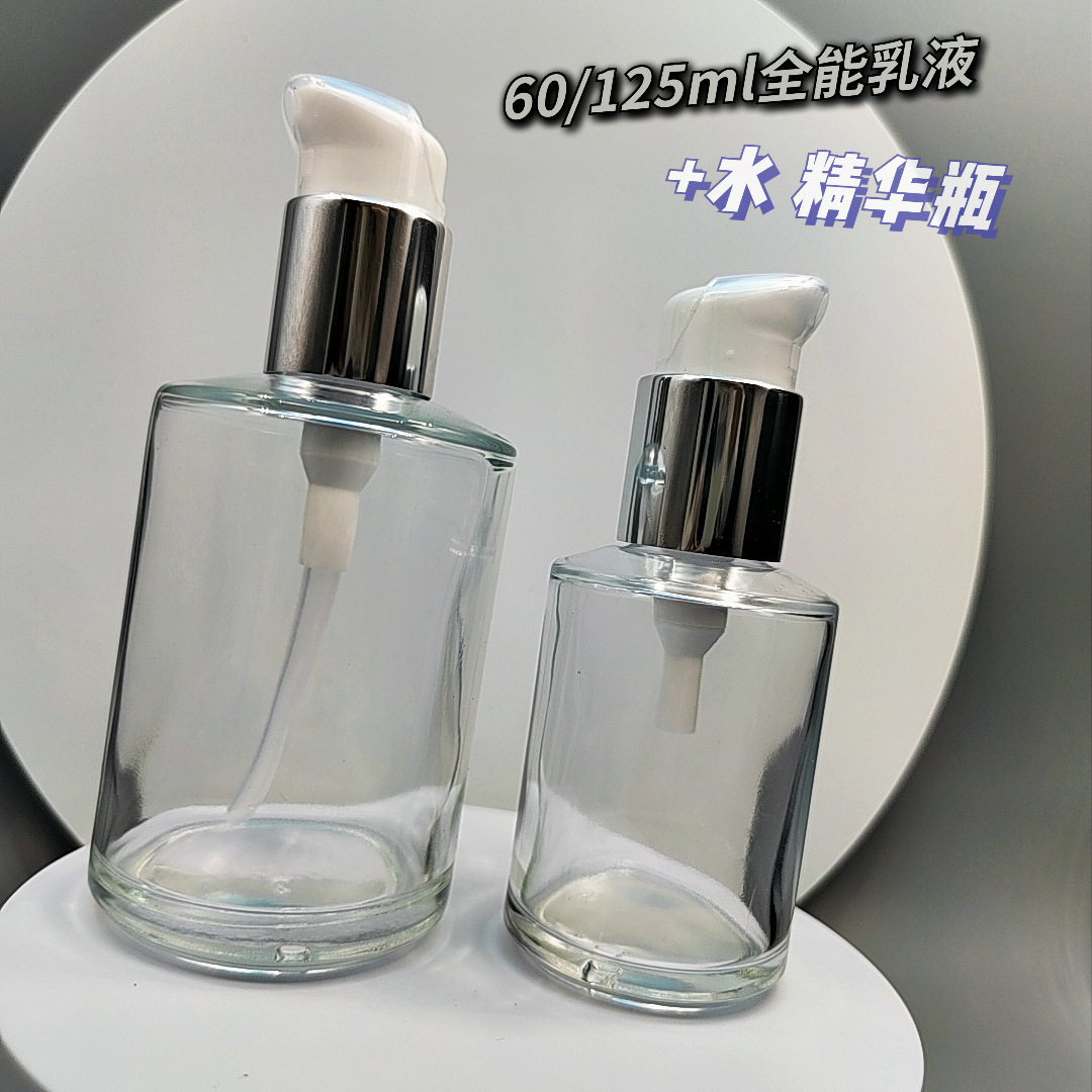 En stock suministro 60/125ml botella de la esencia de la loción de la botella de la bomba pingüino all-around botella de la loción botella cosmética