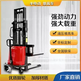 叉车;运输搬运设备;堆高车