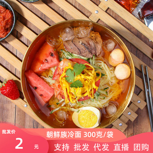 �����l���|�������nʽ�����泯�r����l����ɿ���������ɰl����