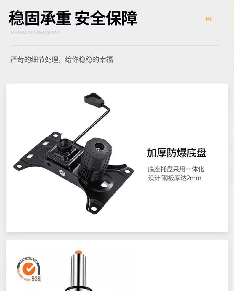 Super Soft Computer Chair with Reclining Backrest, Lazy Lift Chair for Dormitory Use, Designed to Increase Comfort and Provide a Humanized Experience