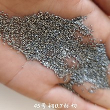  жνĥ ⇊ɰ CеP 䓽z T