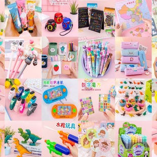 ׃@ȫСWûСYƷ_WֶY⪄ƷY