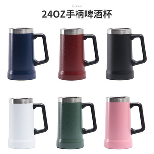 ���Q���N24oz���P�ơ�Ʊ����������ֱ��R�˱���y��ձ��ر����l