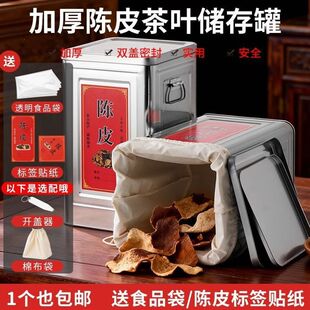 ���Ƥ����޴��������ӼӺ�����Ͱ�ռ{���R���F���ع޲��~��