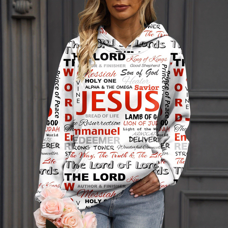 Jesus Letter Print Hoodie - Soft, Casual, Long Sleeve Sweatshirts with Kangaroo Pocket Perfect for Everyday