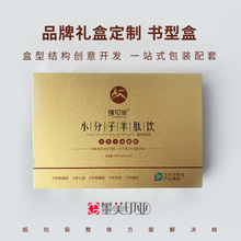 �Y�ж������ͺа��b�����طN���C��������w���b�иߙn�Y�ж���