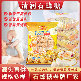 �����l������XCо��ʯ����250g ���b ��C���z��H��Ʒ�坙ʯ����