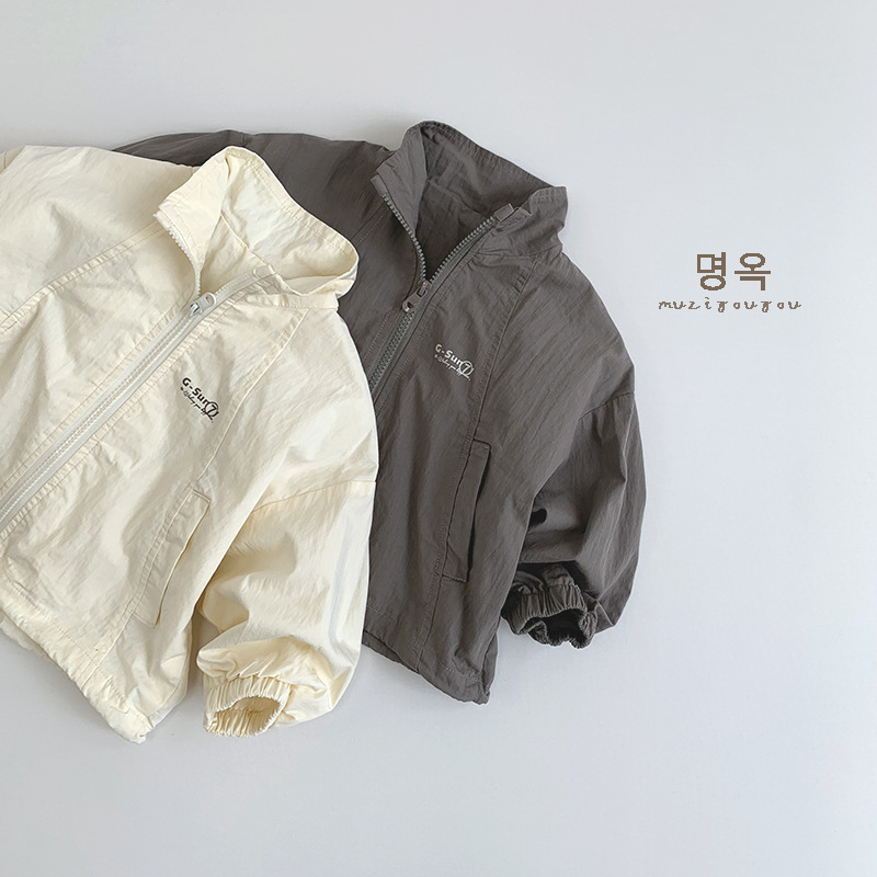 Casual Style Children's Coat Autumn New Men's and Women's Baby Korean Jacket Children's Retro Japanese Fashionable Children's Top