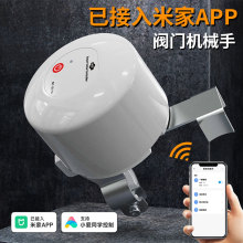 yTCеh̿ѽ׼APPȼˮy늄Ԅ_P