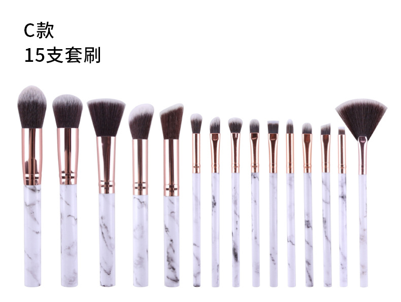 Fashion Portable Marble 10pcs Makeup Brush Set display picture 10