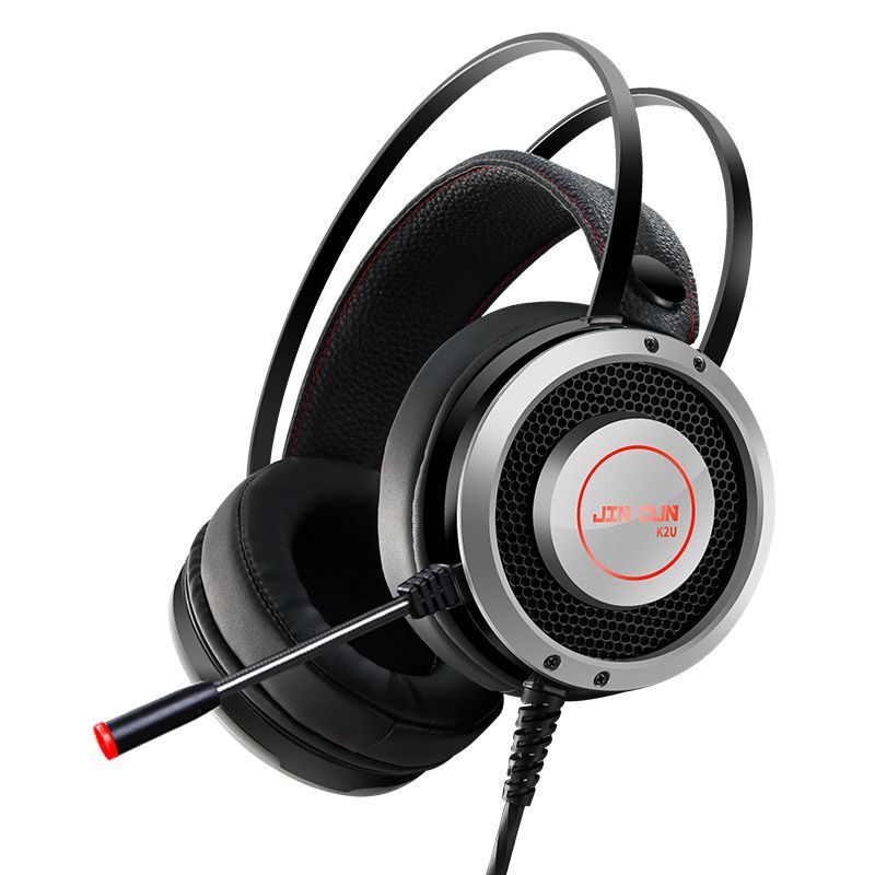 Today's shield K2U headset computer eating chicken video game USB7.1 channel headset desktop notebook listening sound position discrimination Today's shield K2U headset computer eating chicken video game USB7.1 channel headset desktop notebook listening sound position discrimination
