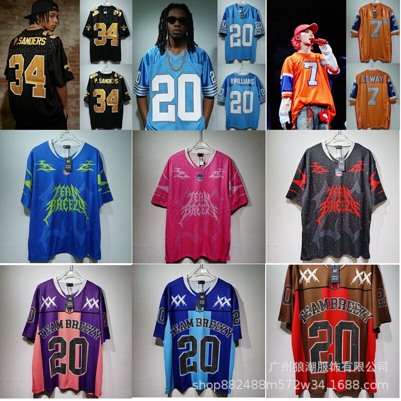 Multi-embroidered Stitching Rugby Mesh Breathable Quick-drying Men's and Women's T-shirts Men's and Women's V-neck Sports