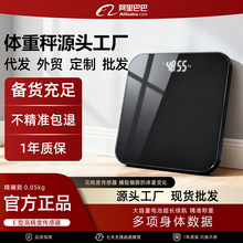 �w�سӼ��ø߾�׼����ӳ�һ�����l�p�����w�Q��ͥ��С�ͳӷQ��Ӌ