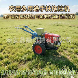 电启动大棚两轮拖拉机 农用15马力手扶微耕机 可配旋耕机圆盘犁