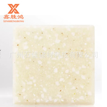 b̰opƴӁʯwԴ^QڼӶ