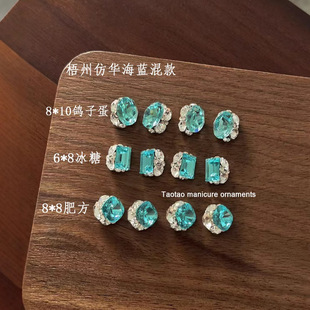 ������ݺ��{ɫ���A���Ƿʷ����ӵ���Ʒ�������ָ���Ʒ���W