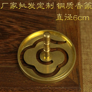 �����׭�~�����Ʒ�þ���ģ���ؠt���T���b�؂䱱���������