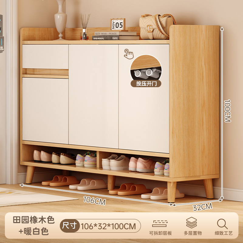 [누르기만 하면 문이 열립니다. 문 3개와 서랍 1개] 전원참나무색상 + 웜화이트 106*32*90cm