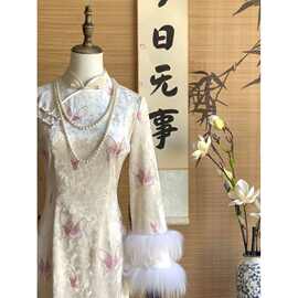 【梦玉蝶】新中式改良旗袍显瘦修身气质蝴蝶刺绣国风连衣裙秋冬款