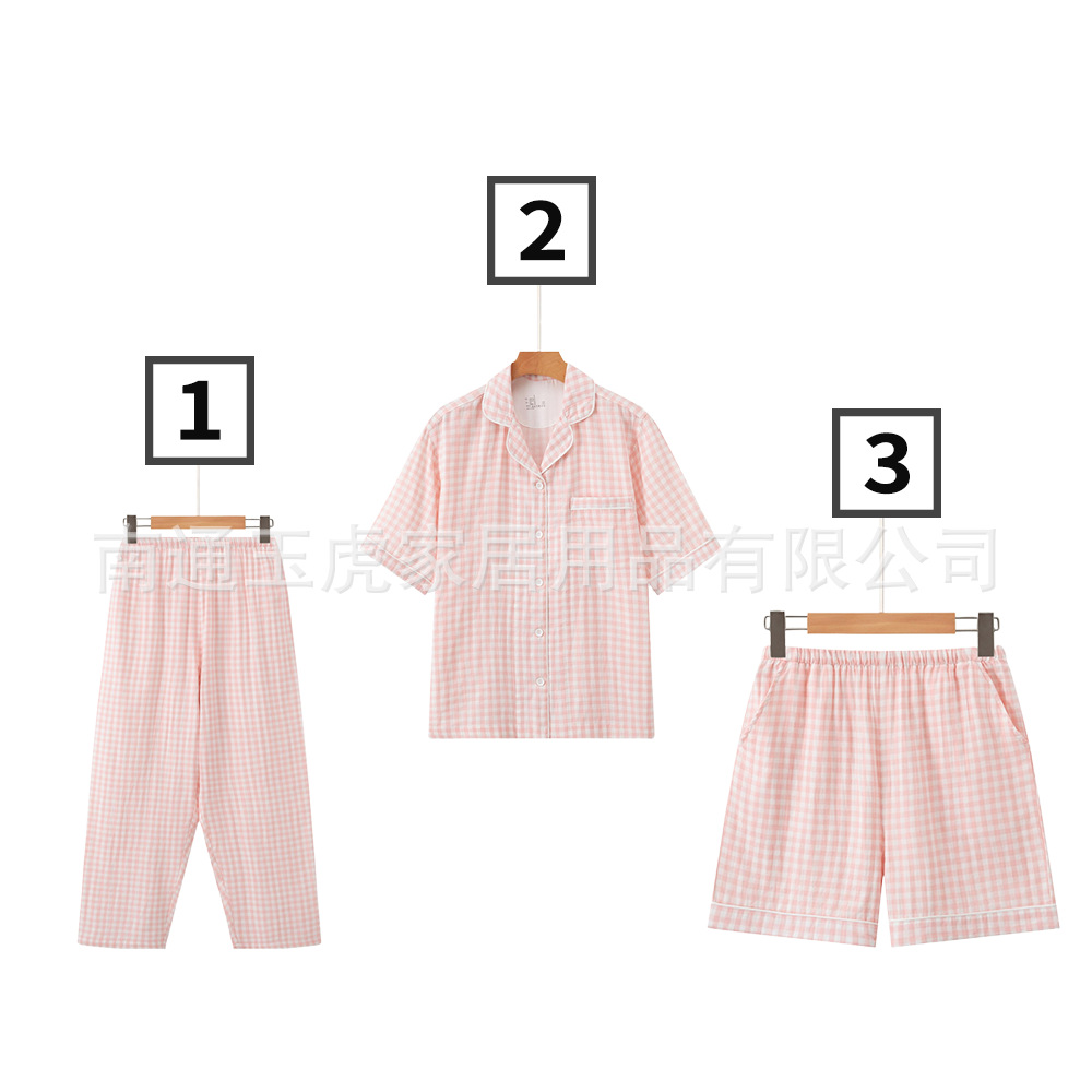 여름 컬러풀-핑크