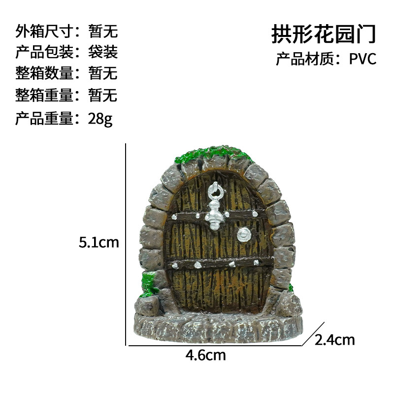 Puerta de hadas pequeña, puerta de madera hecha de material duradero, material de decoración de micropaisaje de musgo, material de decoración para peceras pequeñas.